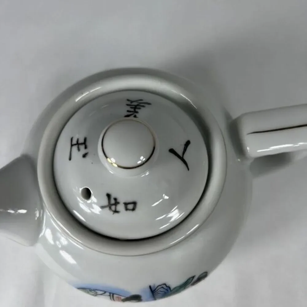 N/A this antique
